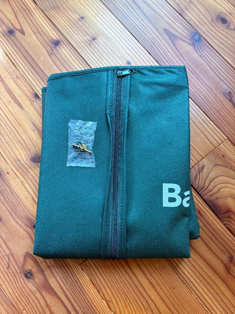 Barbour SPEY(スペイ) WAX JACKET セージグリーン L