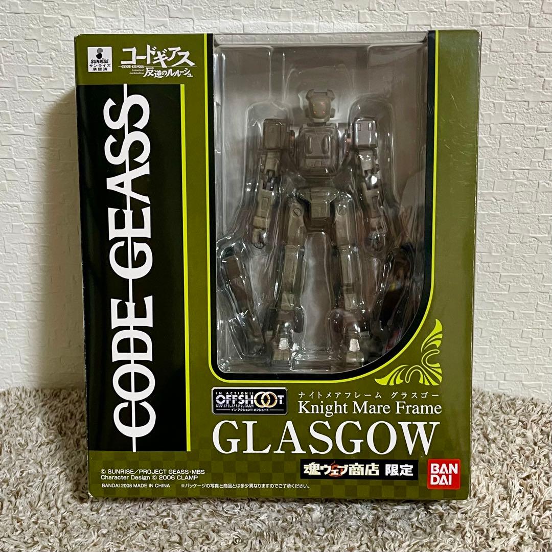コードギアス４点セット）グラスゴー/無頼＜カレン機＞/無頼改 (藤堂機)