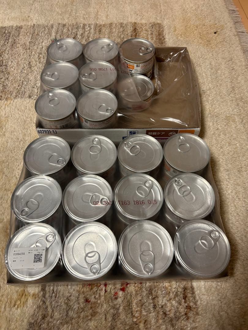 Hill's Prescription Diet k/d ウエットフード 39缶