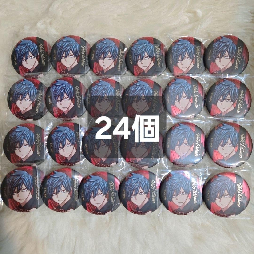 桃源暗鬼 メタリック缶バッジ 一ノ瀬四季 24個セット 新品