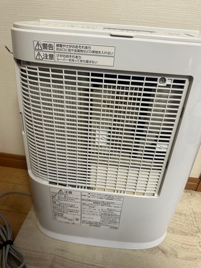 美品　Panasonic 衣類乾燥除湿機 ナノイー搭載 F-YZSX60