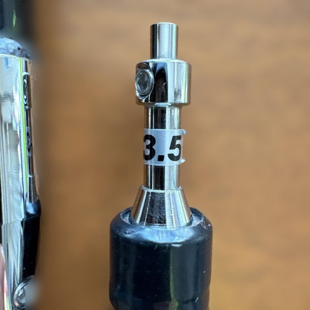 UHV-9 アンテナ　3.5から430MHzまで