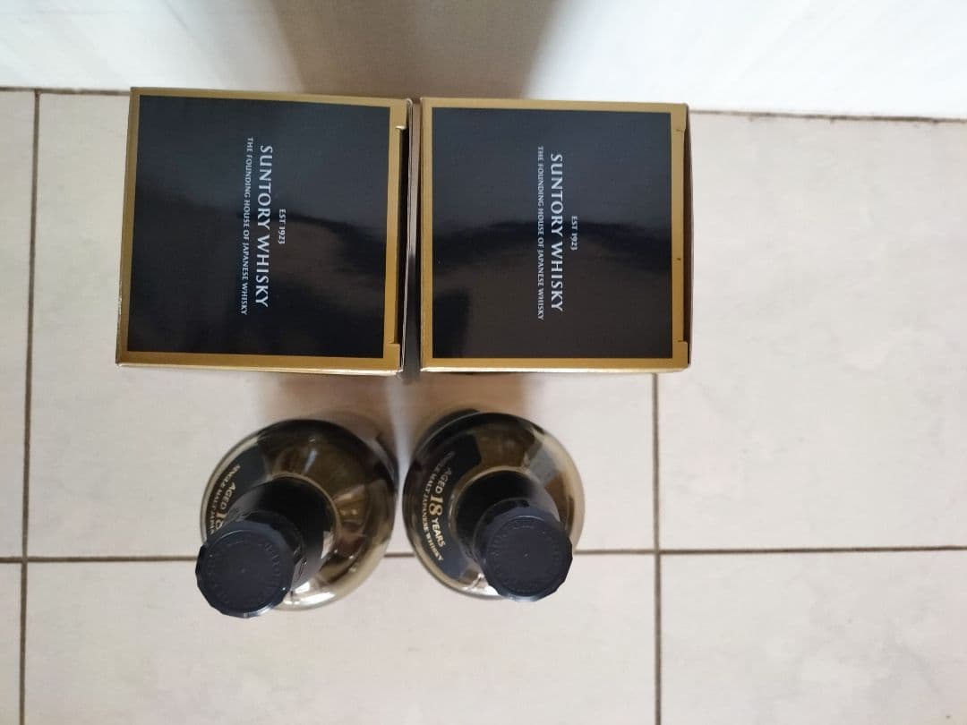 【山崎１８年　空き瓶2本と空箱2個のセット】