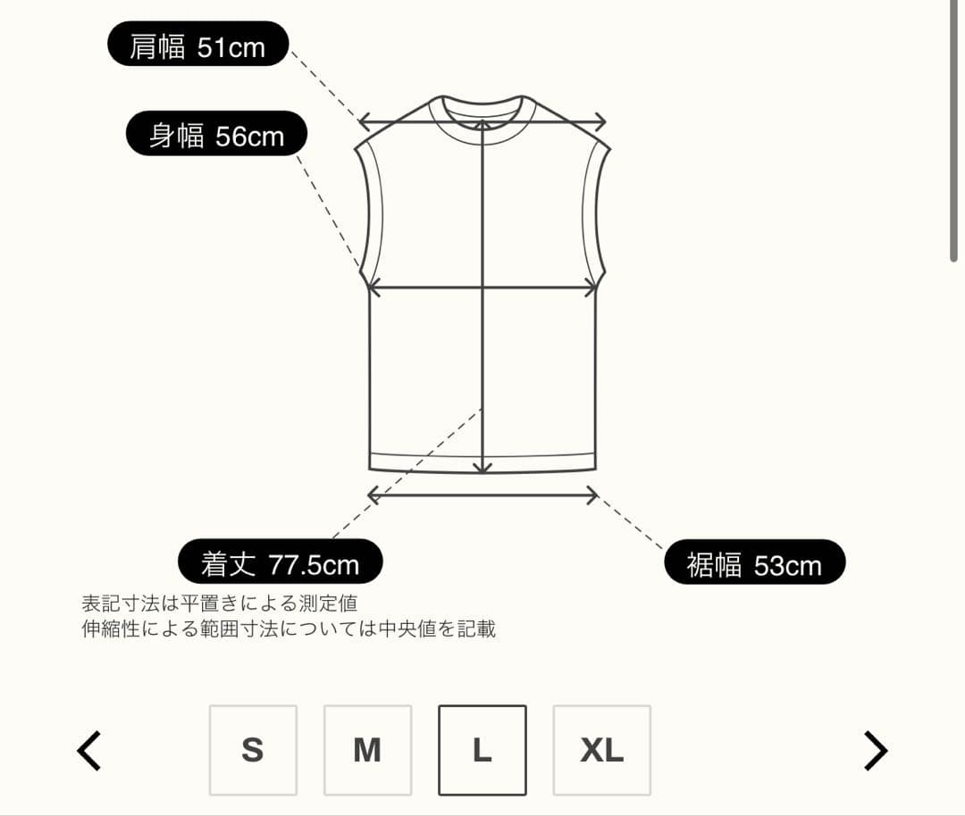 【完売品】リフト LYFT × BATMAN ジョーカー ノースリーブ　L