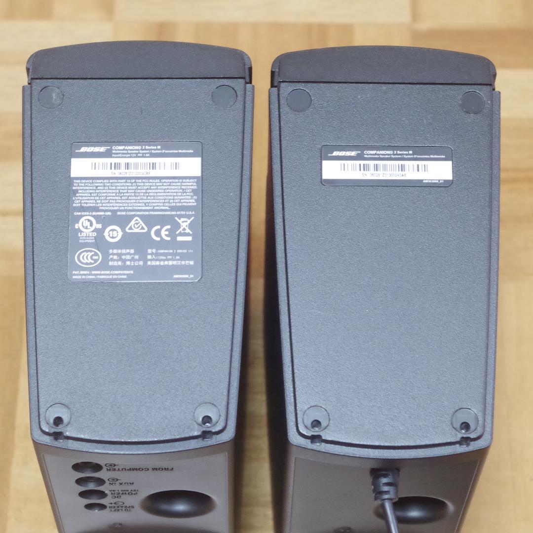 タクカノです。名機！BOSE！COMPANION 2 Series III