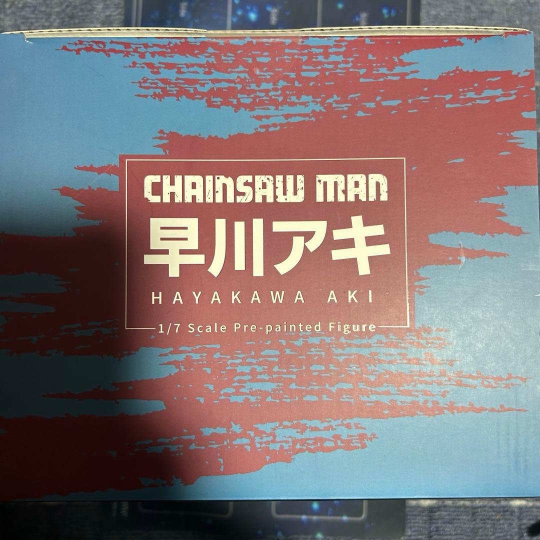 チェーンソーマン　早川アキ　1/7スケールフィギュア　グッドスマイルカンパニー