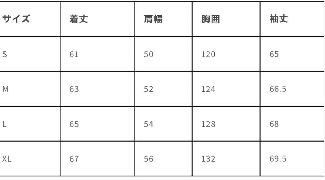 【即日発送】Jcaesar ZIPPER JACKET M 斜めジップジャケット