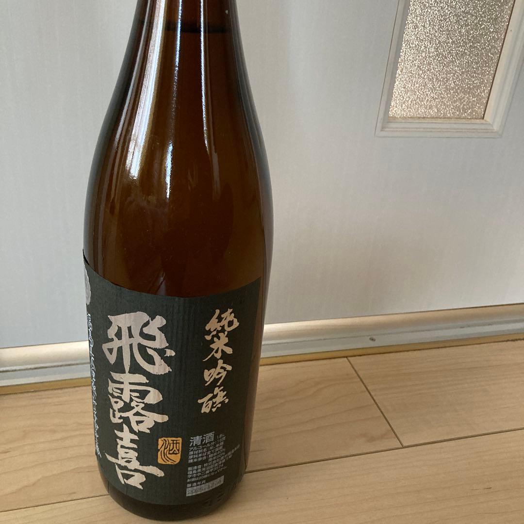 飛露喜 純米吟醸 1.8L