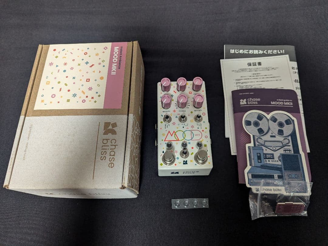 ギター chase bliss MOOD MKII