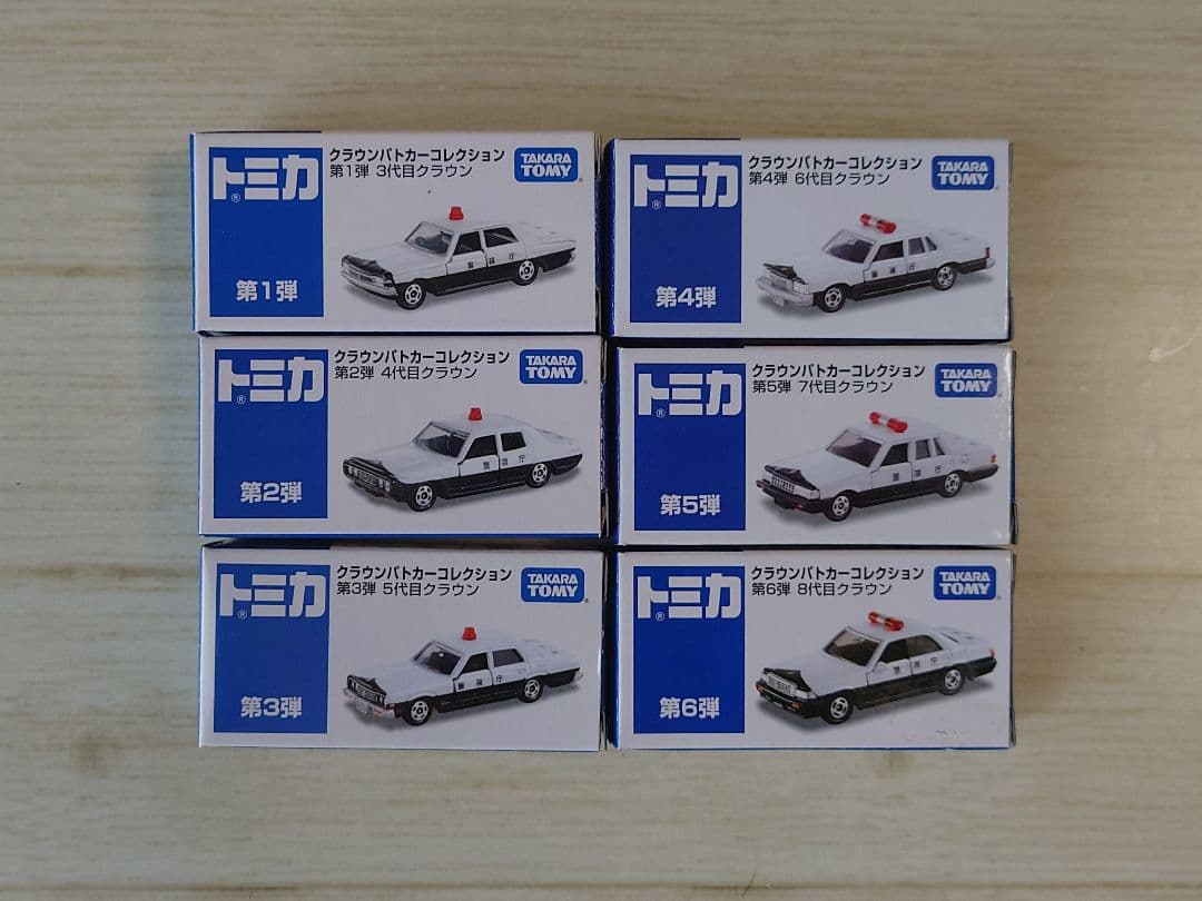 トミカ　イオン限定　クラウンパトカーコレクション 6台セット