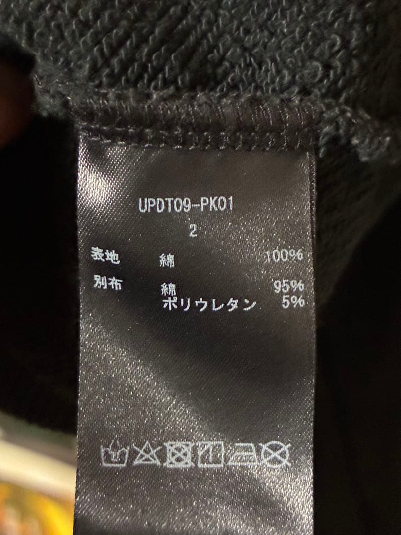 武尊 UPD’T セットアップ 黒 サイズ2 #朝倉未来 那須川天心 RIZIN