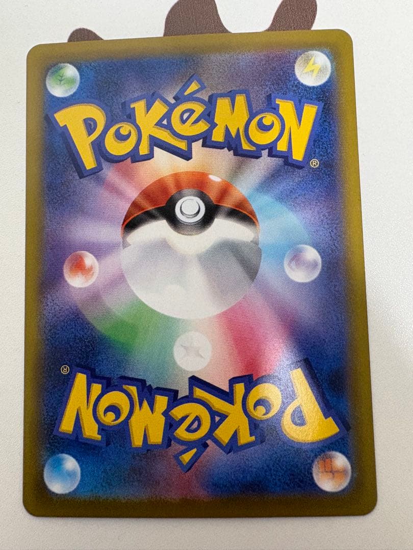 ゆ*う様 ポケモンカード リーリエの決心 メガサーナイトex SAR