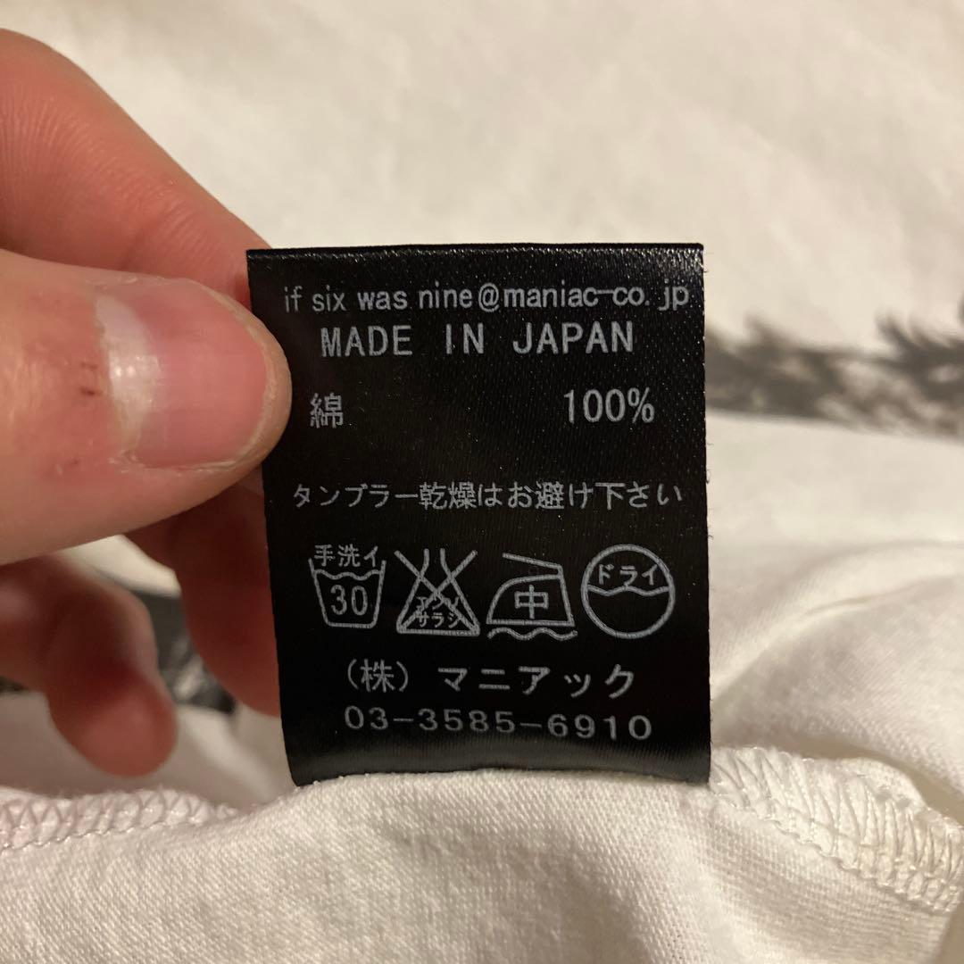 Y2K IFSIXWASNINE HELL LIKE A HEAVEN Tシャツ