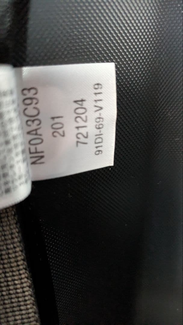 THE NORTH FACE グレー キャリーケース