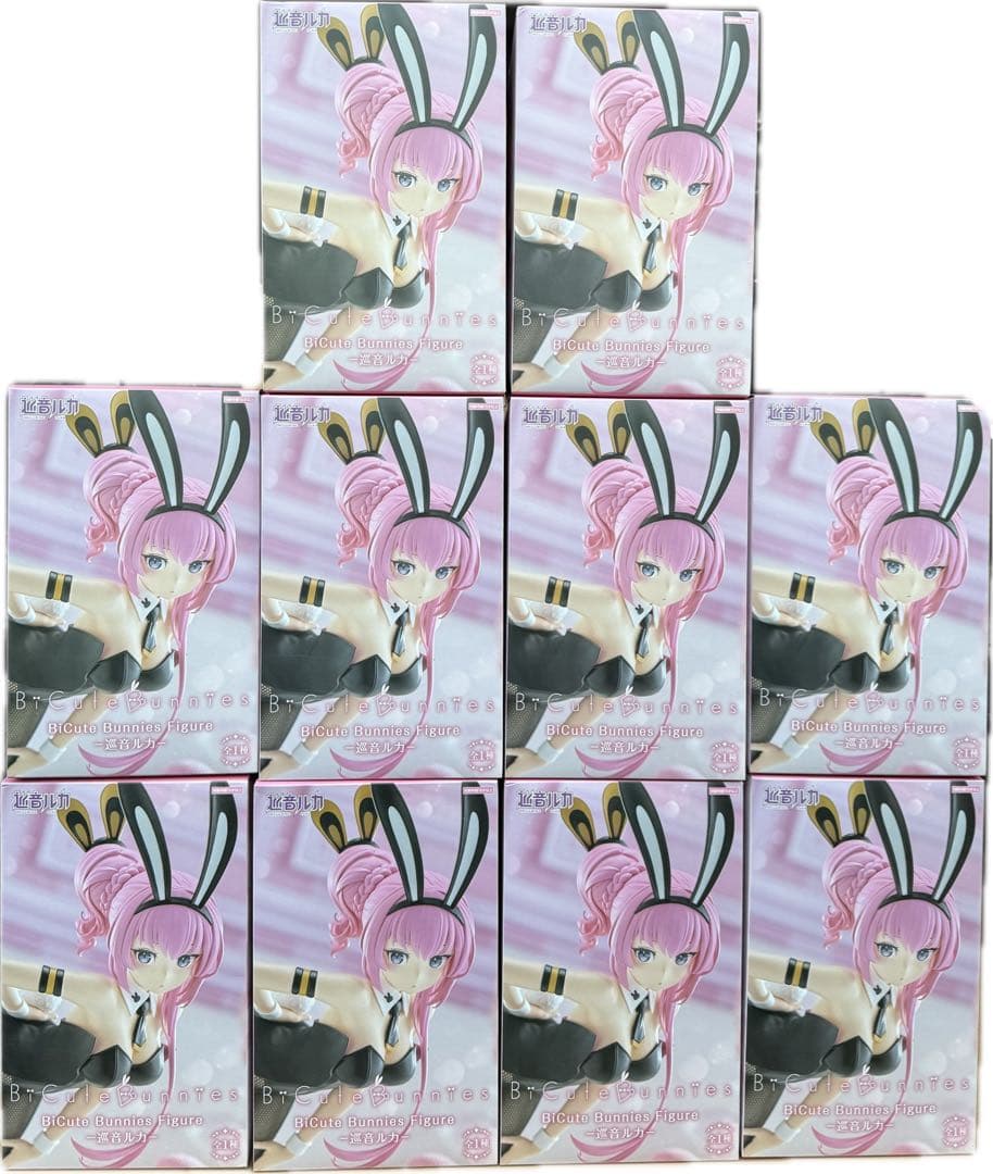 【10個】BiCute Bunnies Figure 巡音ルカ フィギュア