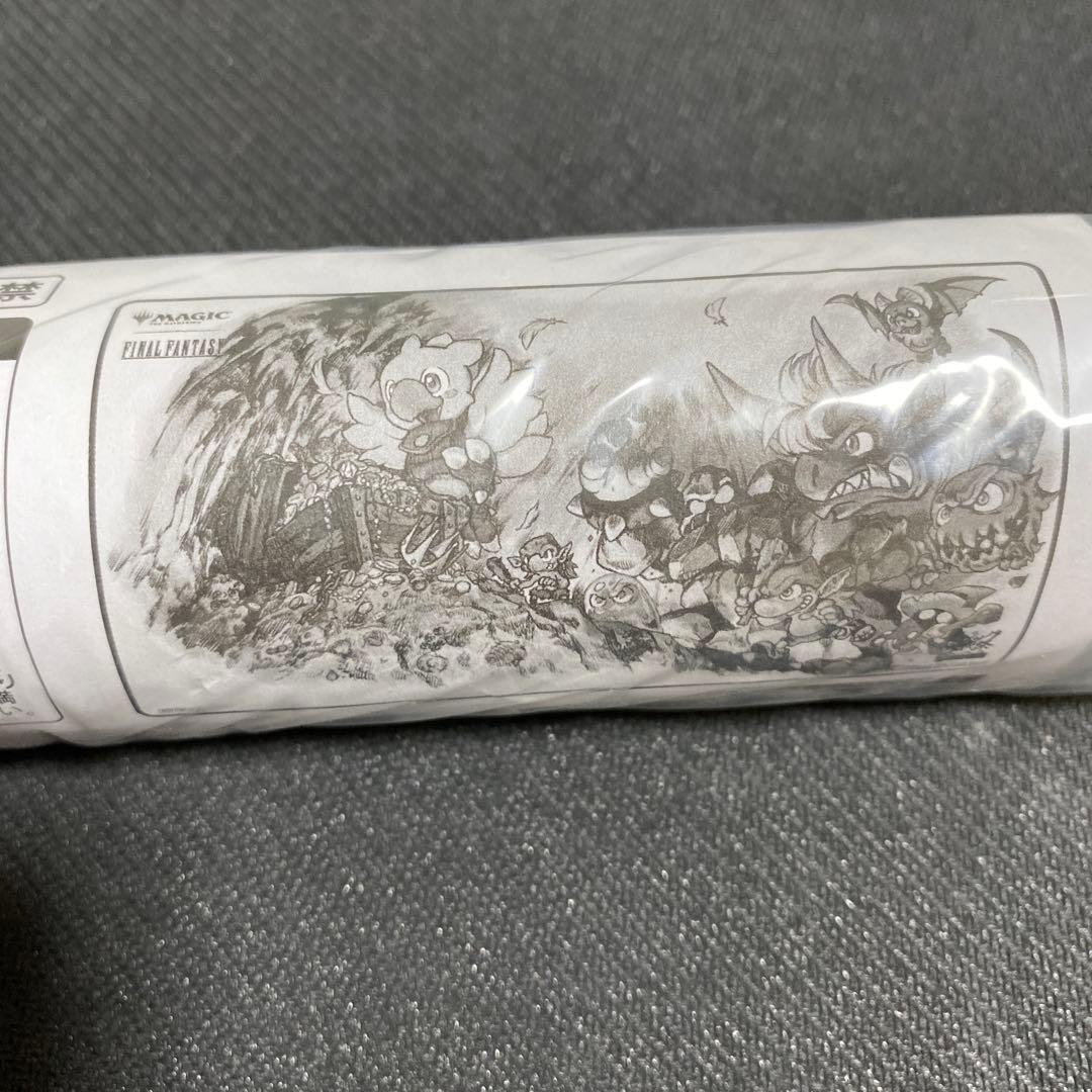 マジック大戦祭ロゴ入りプレイマット(宝物×1、手掛かり×1)