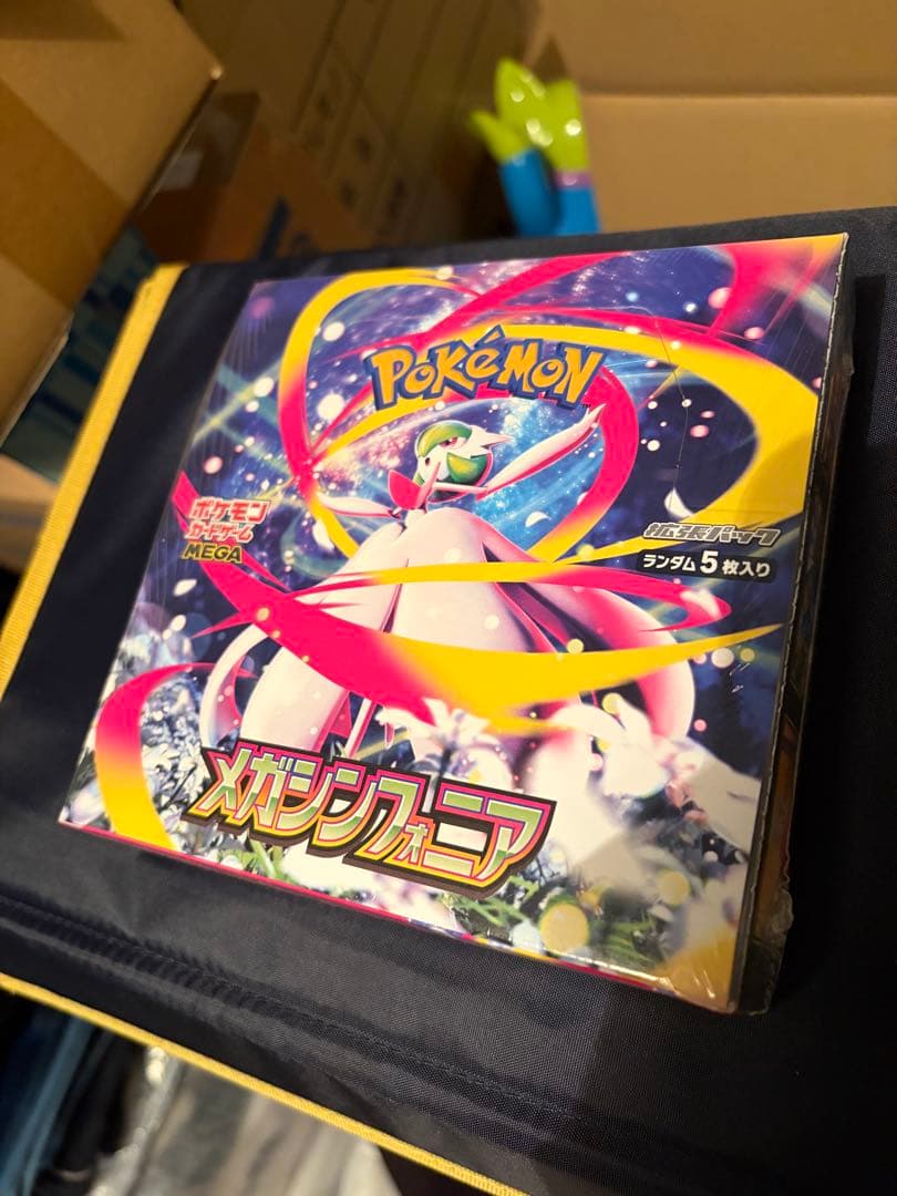 ポケモンカード　テラスタルフェスex 新品未開封　シュリンク付き5boxセット