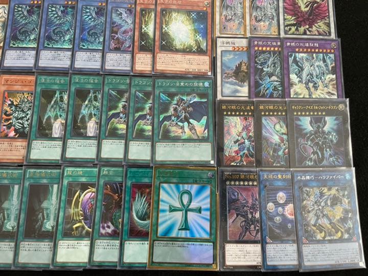 44.ガチ構築!! 高レアリティ 青眼デッキ