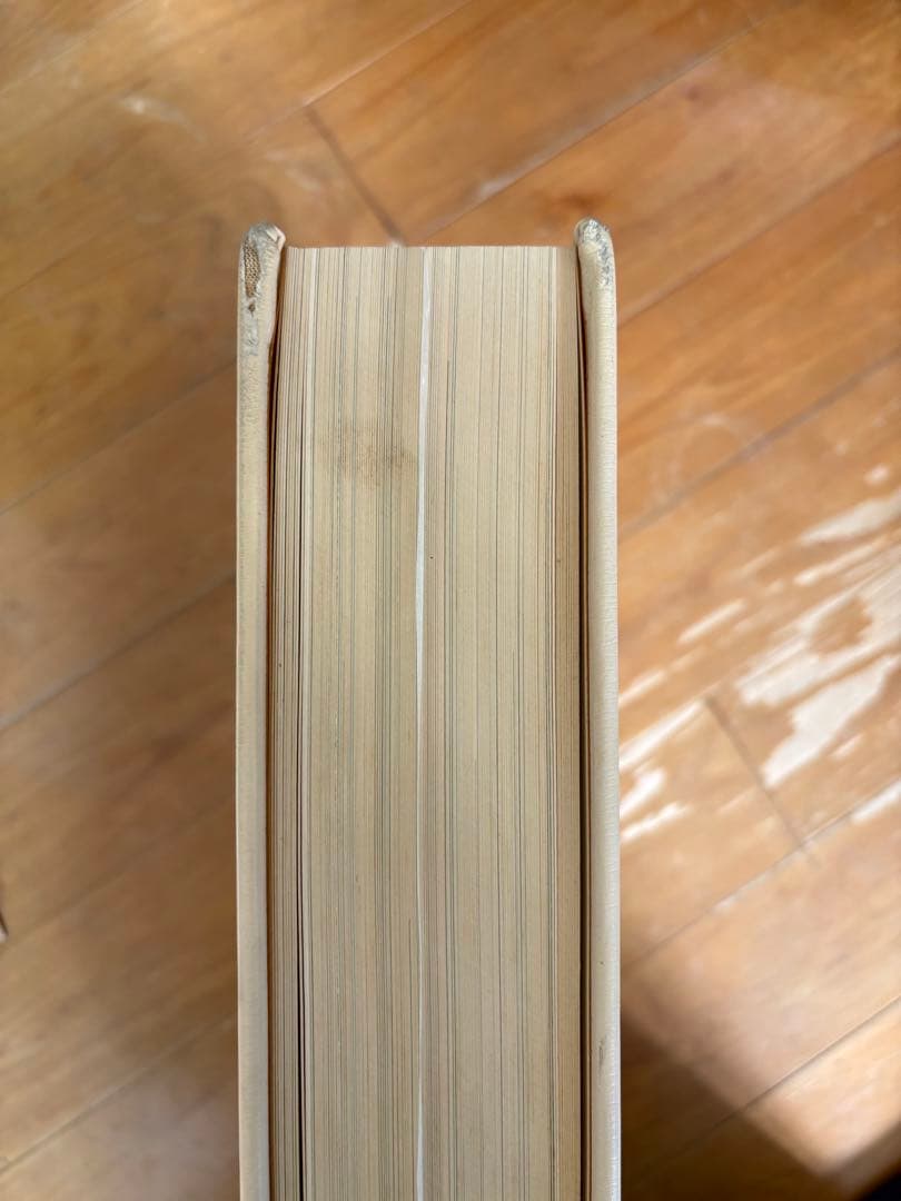 古美術　大西忠夫作品集　漆芸作家　希少本