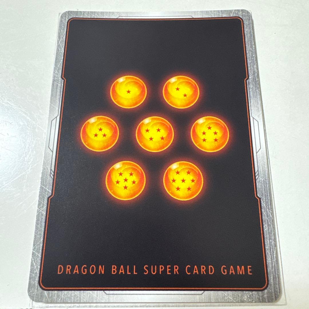 孫悟空：GT SCR ★★ FB03 ブースターパック『怒りの咆哮』 FB03…