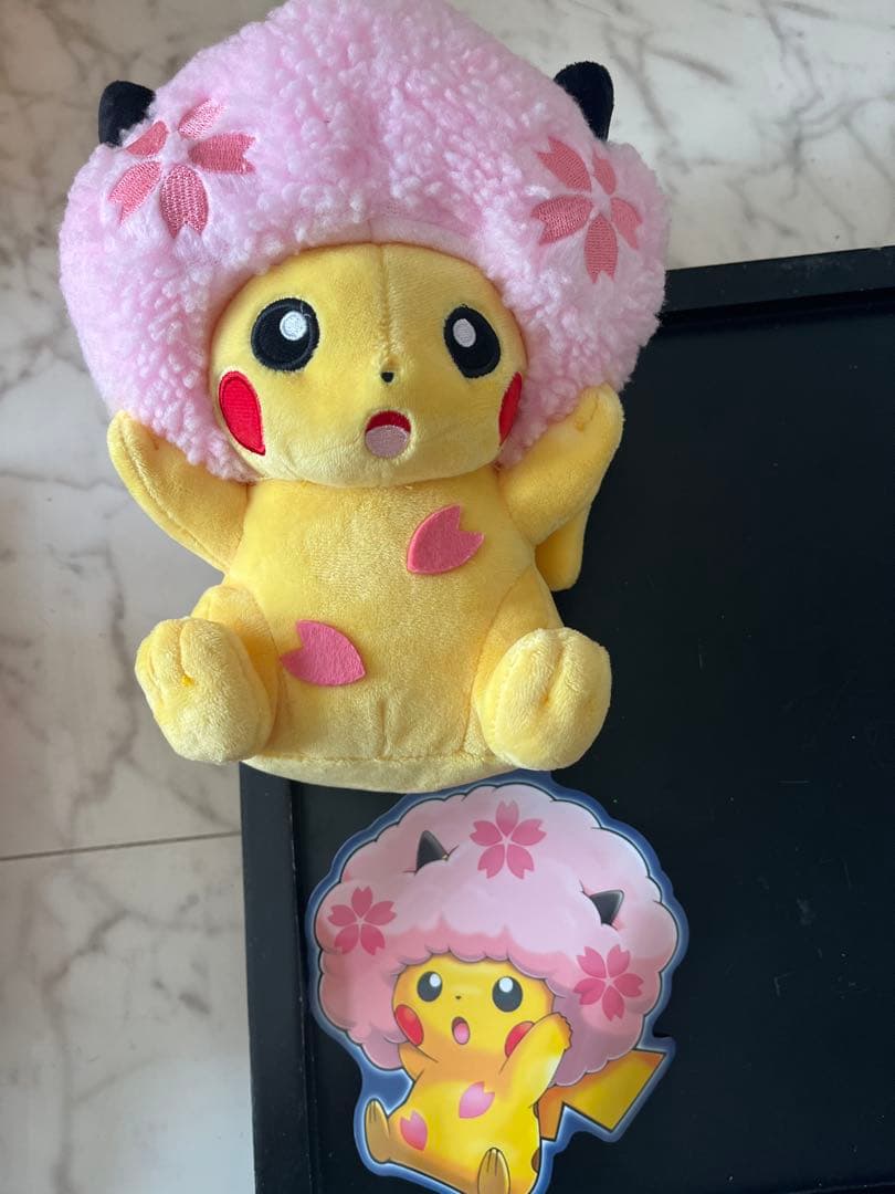 ゲームキャラクター pokemon center TOKYO DX PIKACHU 3 pieces