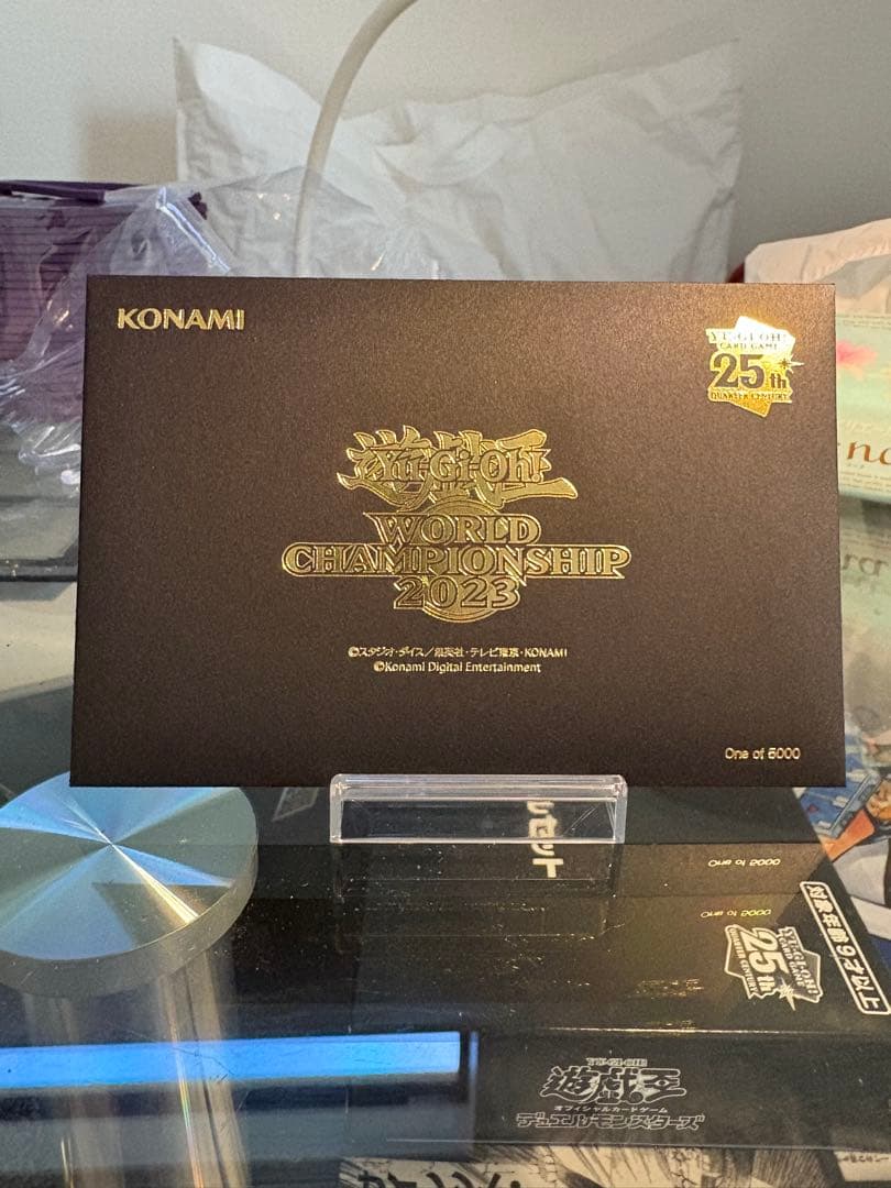 遊戯王 wcs2023 ブラックマジシャンガール　マジックシリンダーセット