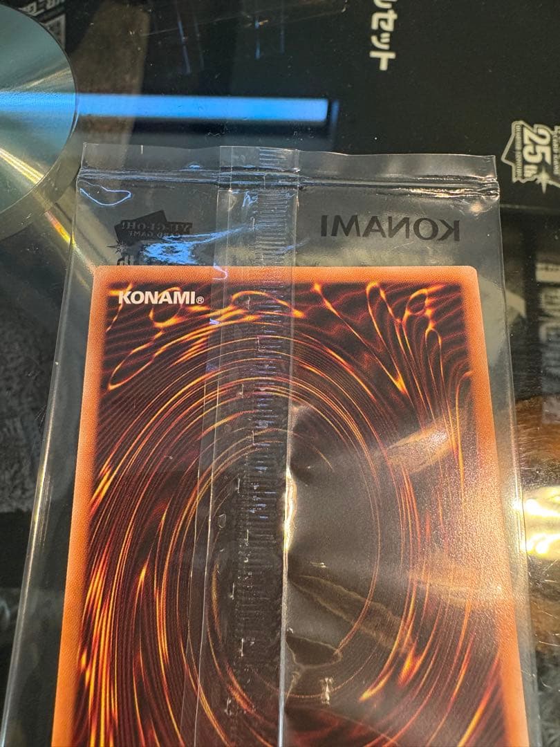 遊戯王 wcs2023 ブラックマジシャンガール　マジックシリンダーセット