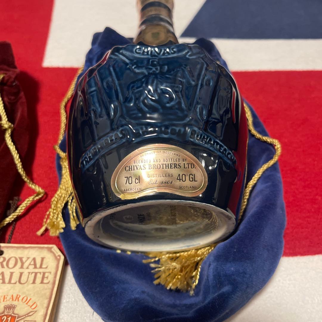  Salute 21年 ブレンデッドスコッチウイスキー 700ml