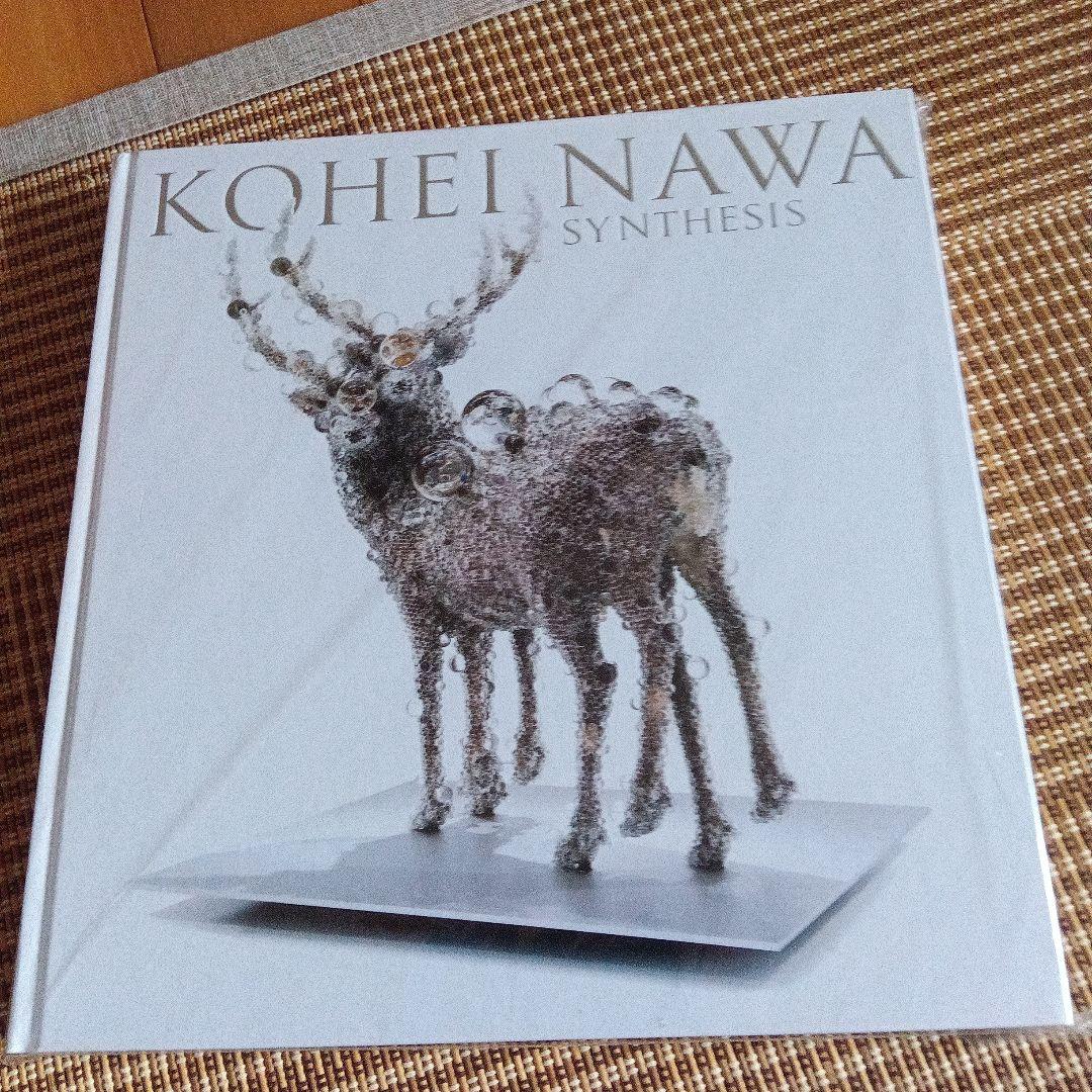 買*毒様 新品　未開封　名和晃平　ドローイング付き　SYNTHESIS　作品集