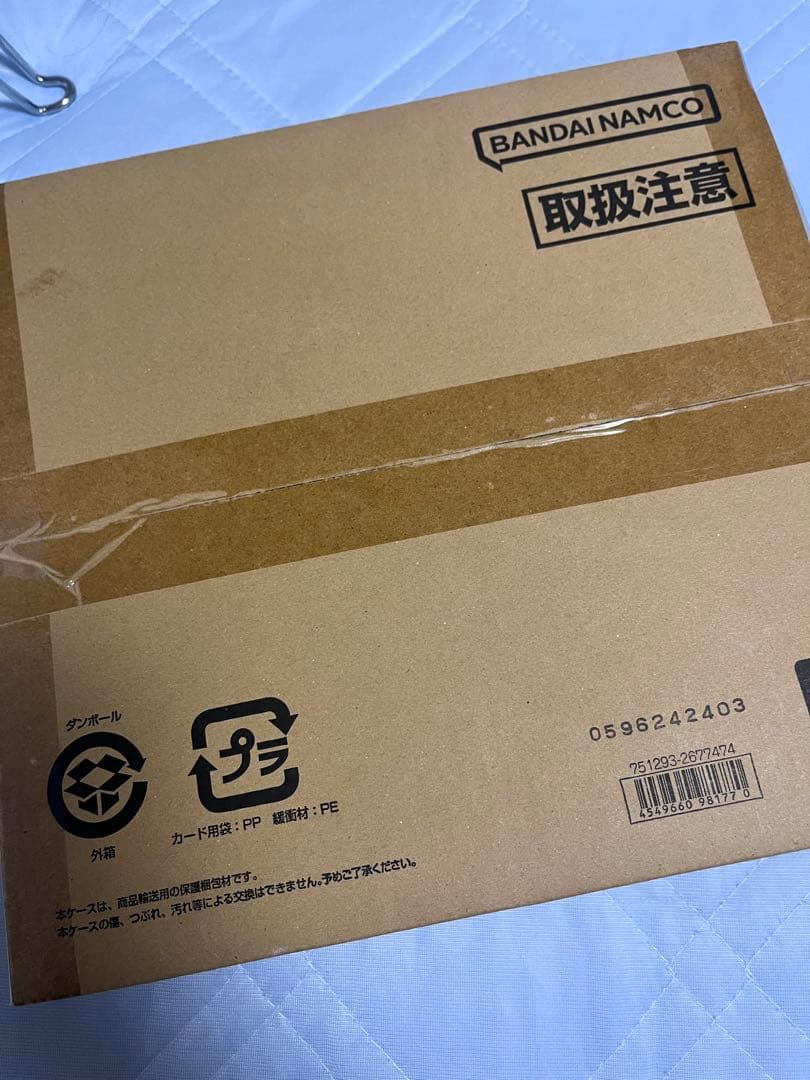 アイカツ！ プレミアムレアカードセット ソレイユ 星宮いちご