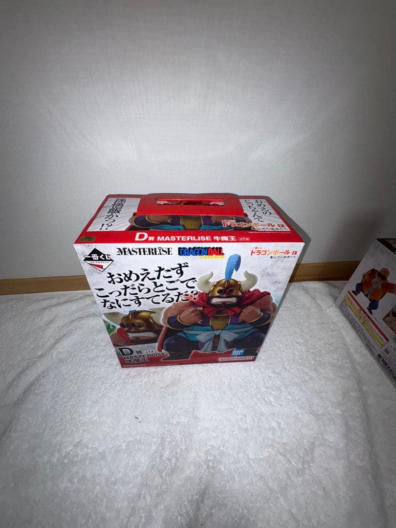 一番くじ　ドラゴンボールEX 亀仙流の猛者たち　フィギュア　セット