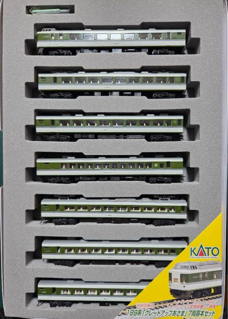 KATO 10-247 189系 あさま7両！