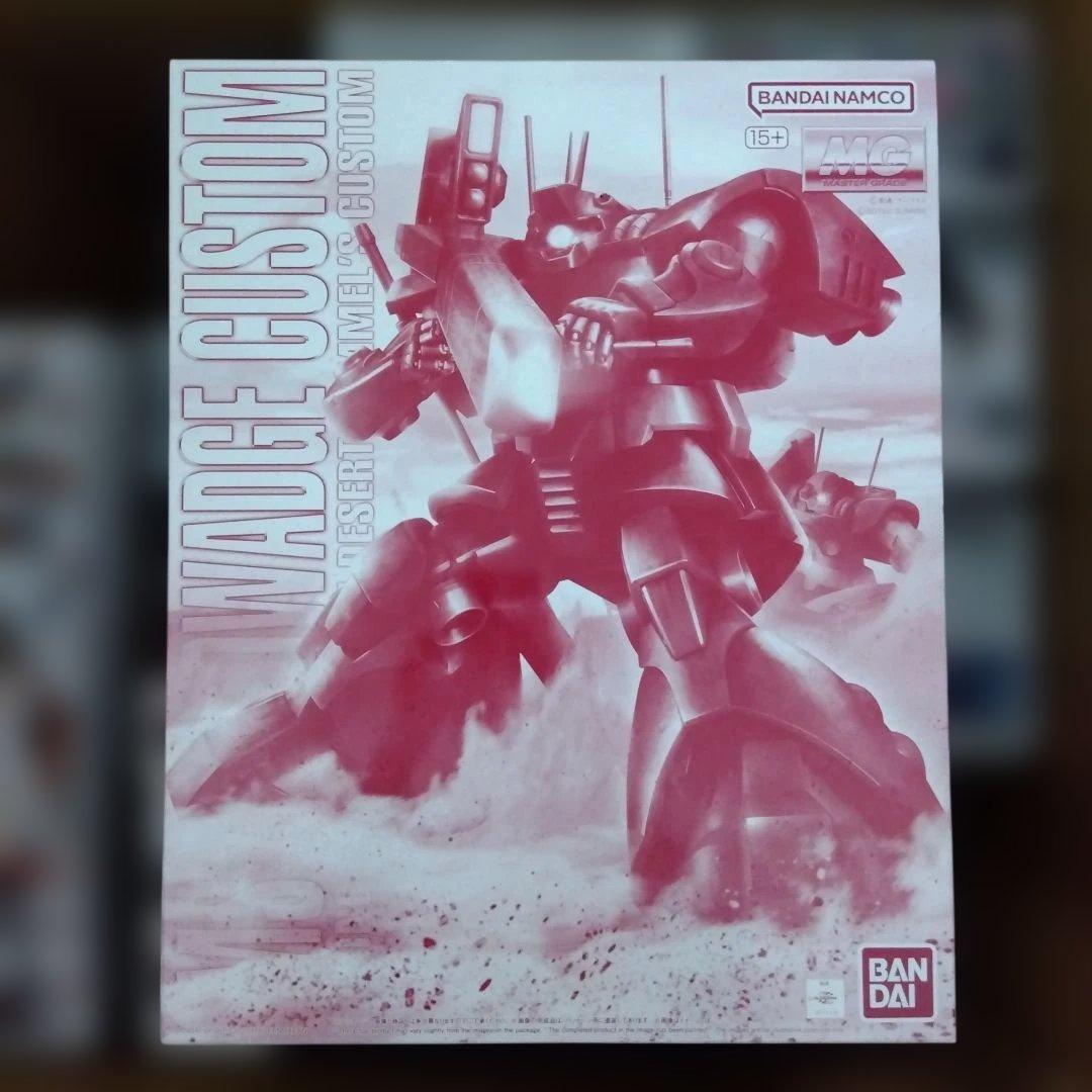 MG　Ver.Ka　プレミアムバンダイ含む　6点セット　新品