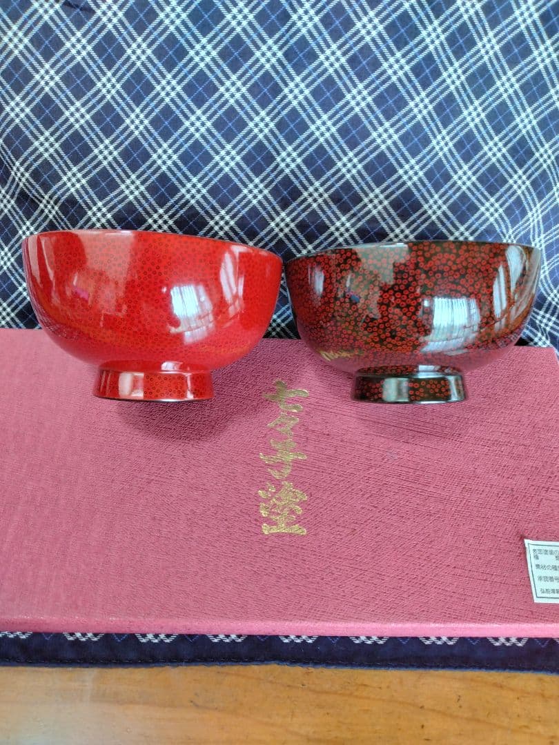 津軽七々子塗り　夫婦汁椀２個セット