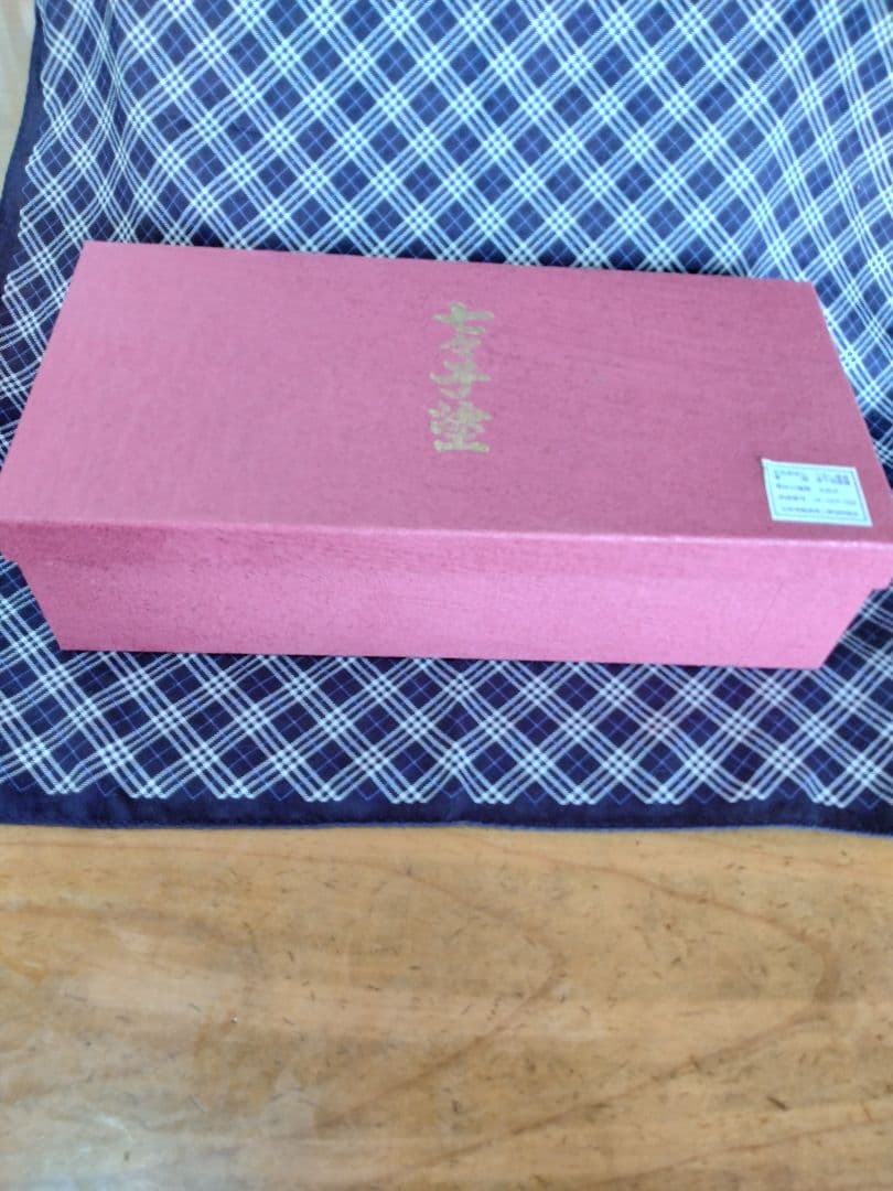 津軽七々子塗り　夫婦汁椀２個セット