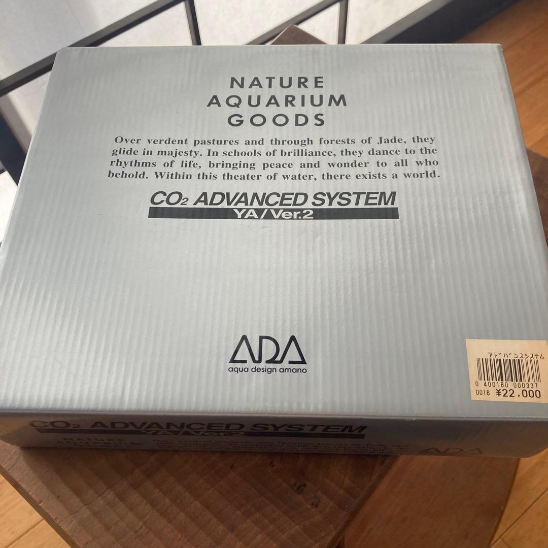 その他 ADA CO2 ADVANCED SYSTEM YA/Ver.2
