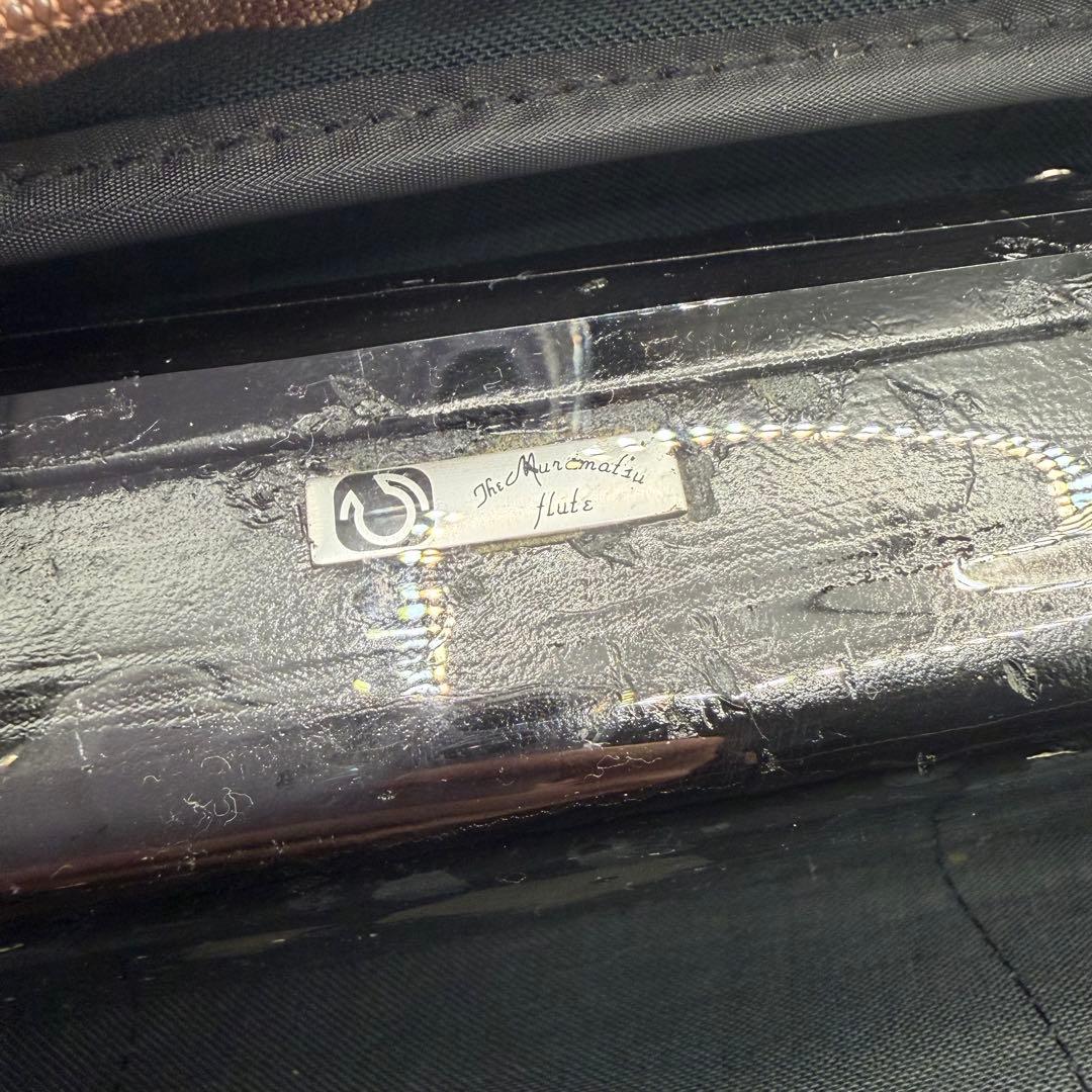 MURAMATSU FLUTE EXモデル 専門業者メンテナンス済