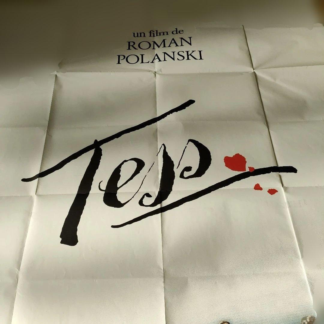 映画『テス』本国フランス版メトロサイズオリジナルポスター　フェラッシのデザイン