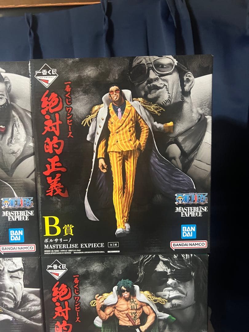一番くじ ワンピース 絶対的正義 フィギュアMASTERLISE EXPIECE