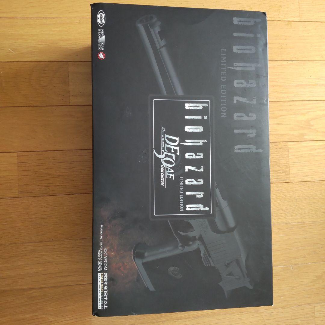 東京マルイ バイオハザード デザートイーグル50AE レオンカスタム