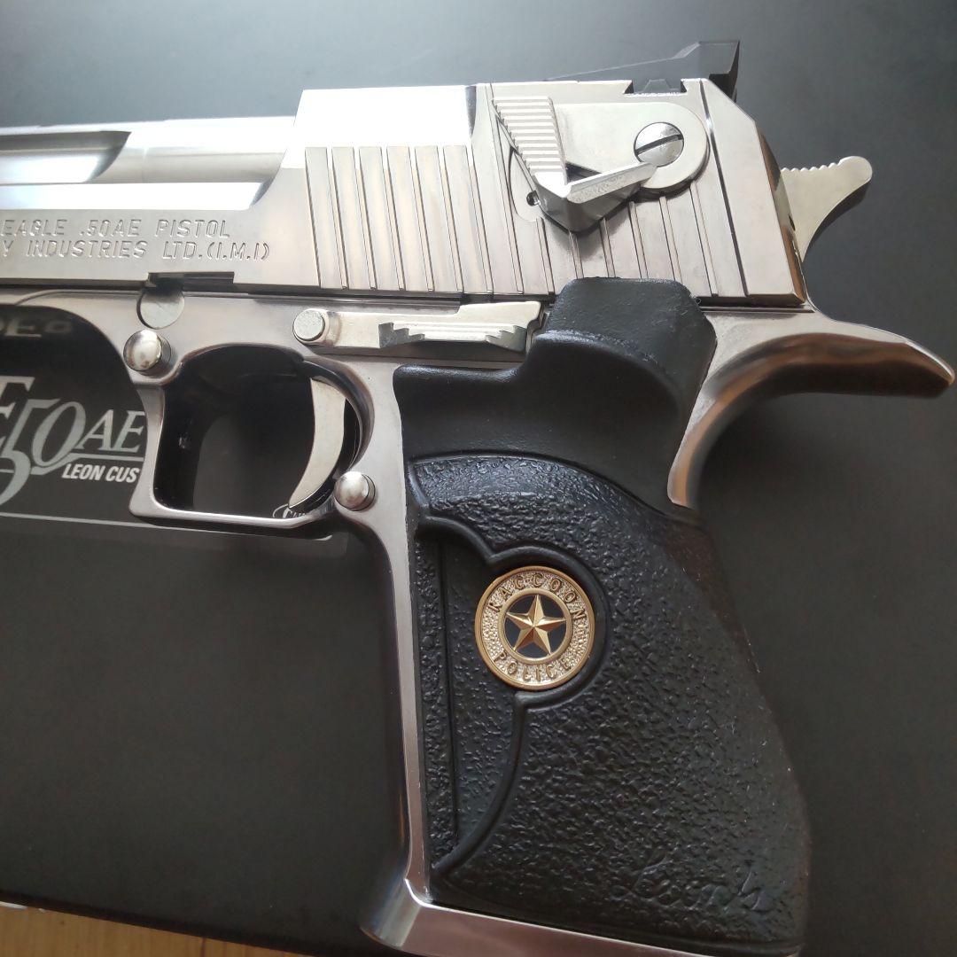 東京マルイ バイオハザード デザートイーグル50AE レオンカスタム