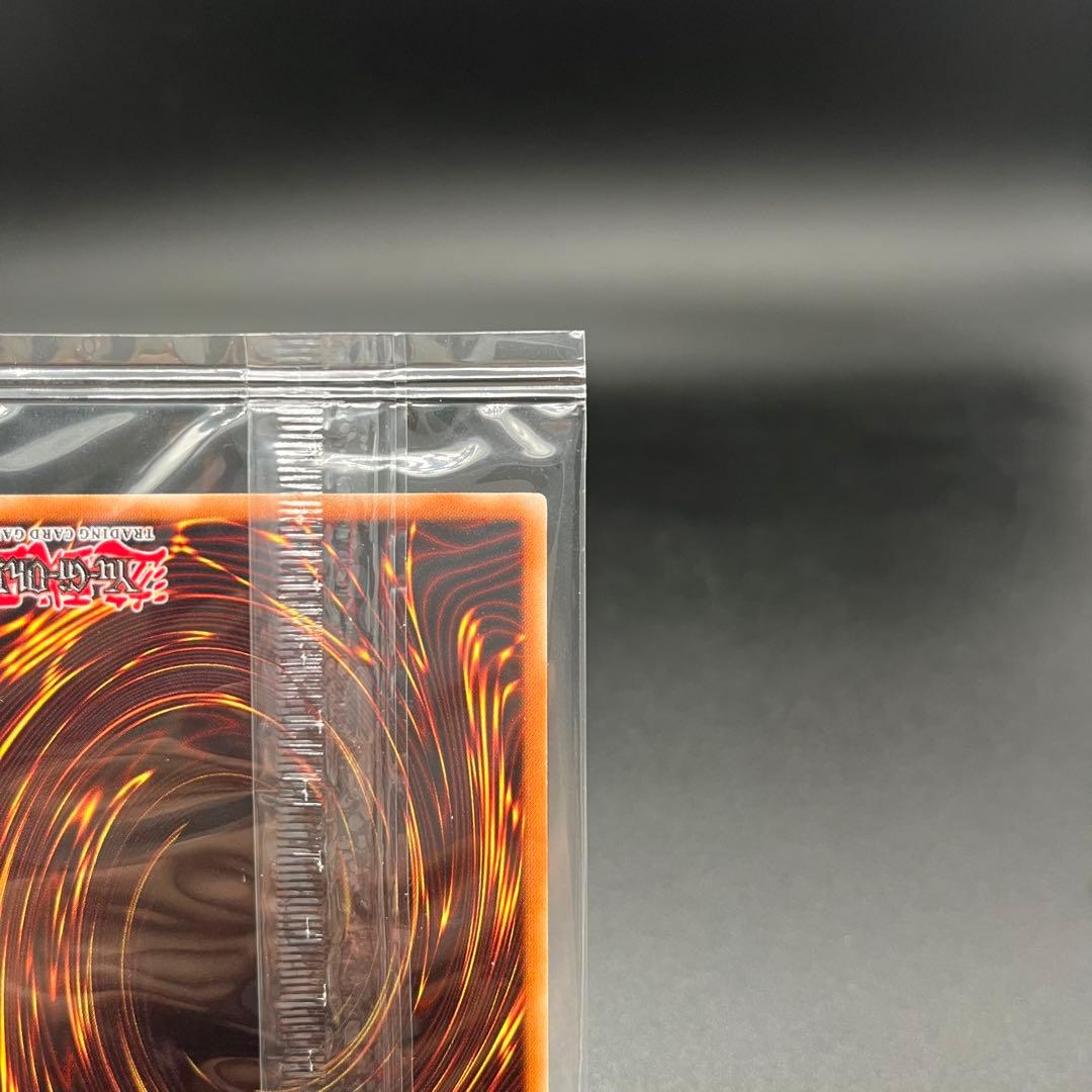 遊戯王 WCS2019 神峰之天津オカミ & 黒衣之詔刀師 未開封 セット