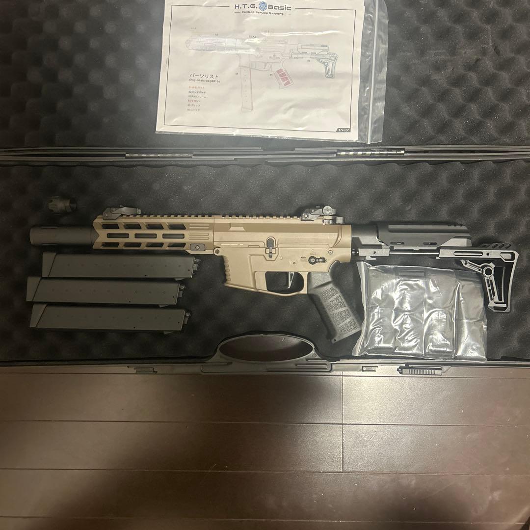 H.T.G ベーシック　電動ガン（限界値下げ中）