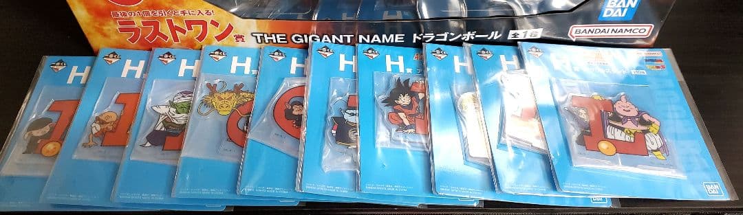 一番くじ ドラゴンボール アッセンブルコレクション フルコンプ