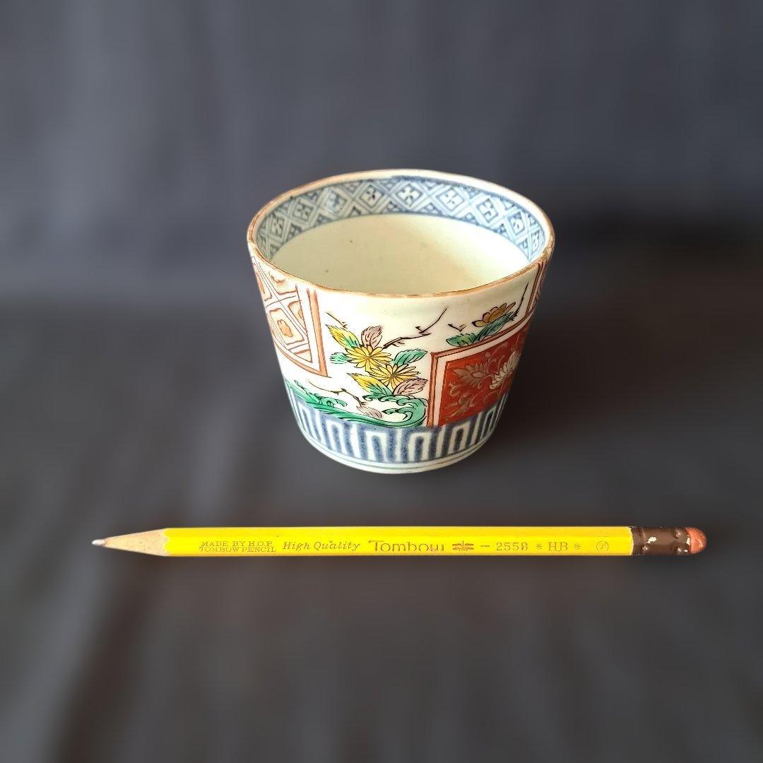 「菊と角(かく)のデザイン！」 古伊万里蕎麦猪口(直径8.5cm ) 骨董アンテ