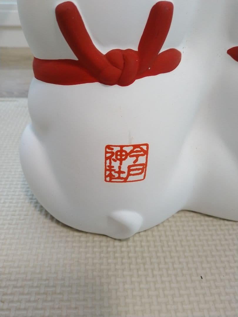 レア！今戸神社招き猫置物大サイズ座布団付き