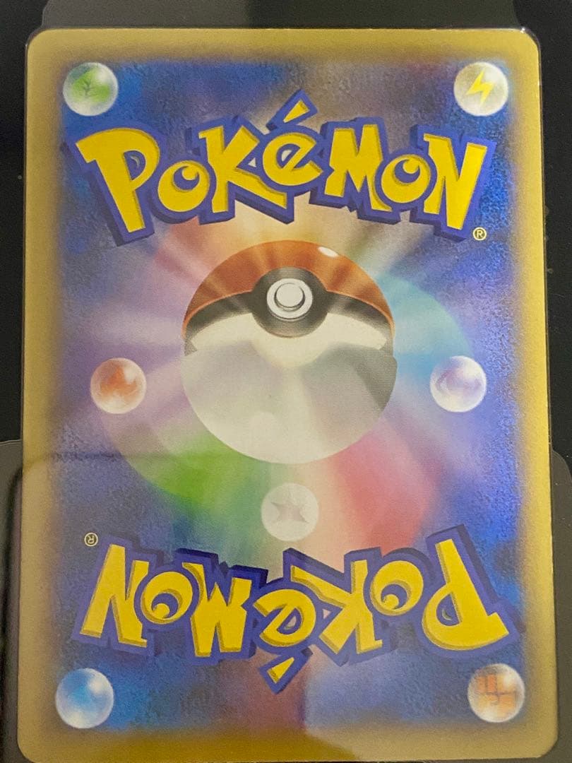 最安‼️初代御三家 リザードンEX、カメックスEX、フシギバナEX SR3点セット