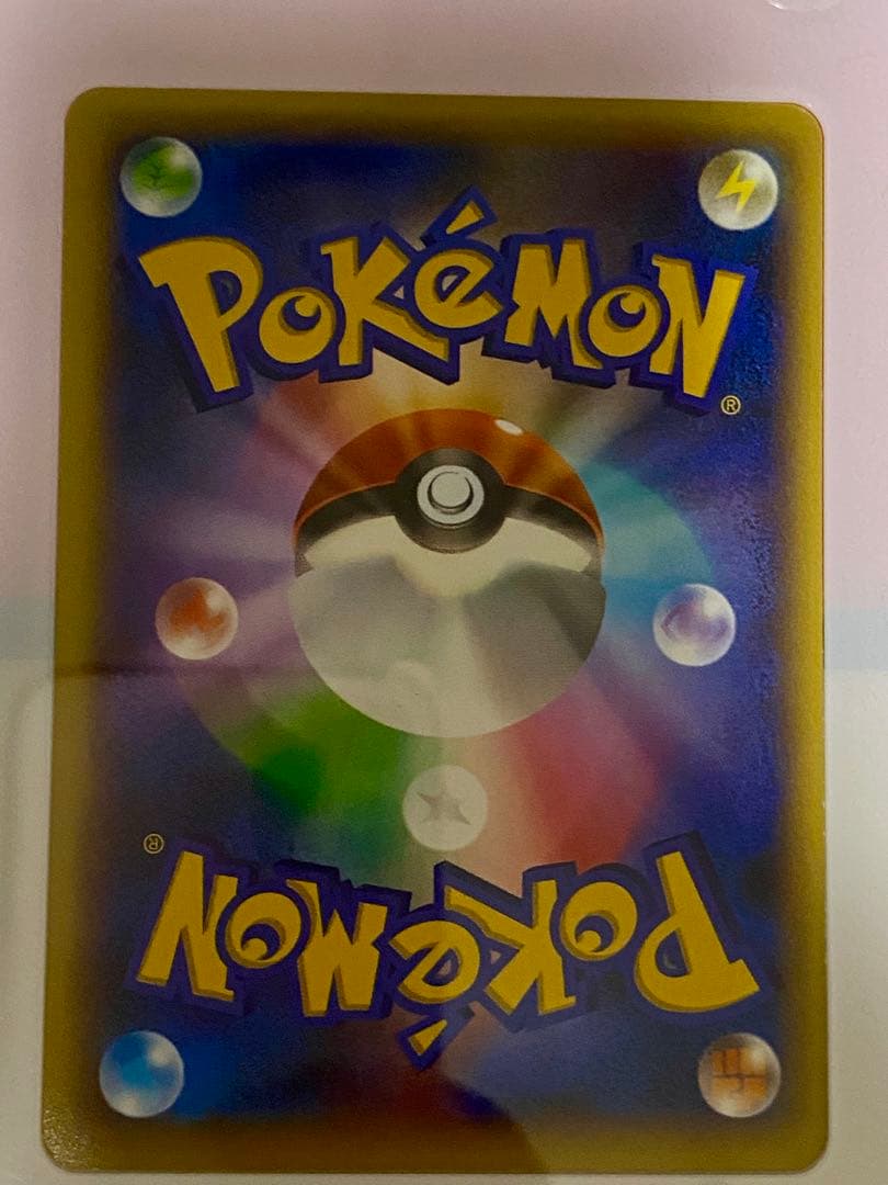 最安‼️初代御三家 リザードンEX、カメックスEX、フシギバナEX SR3点セット