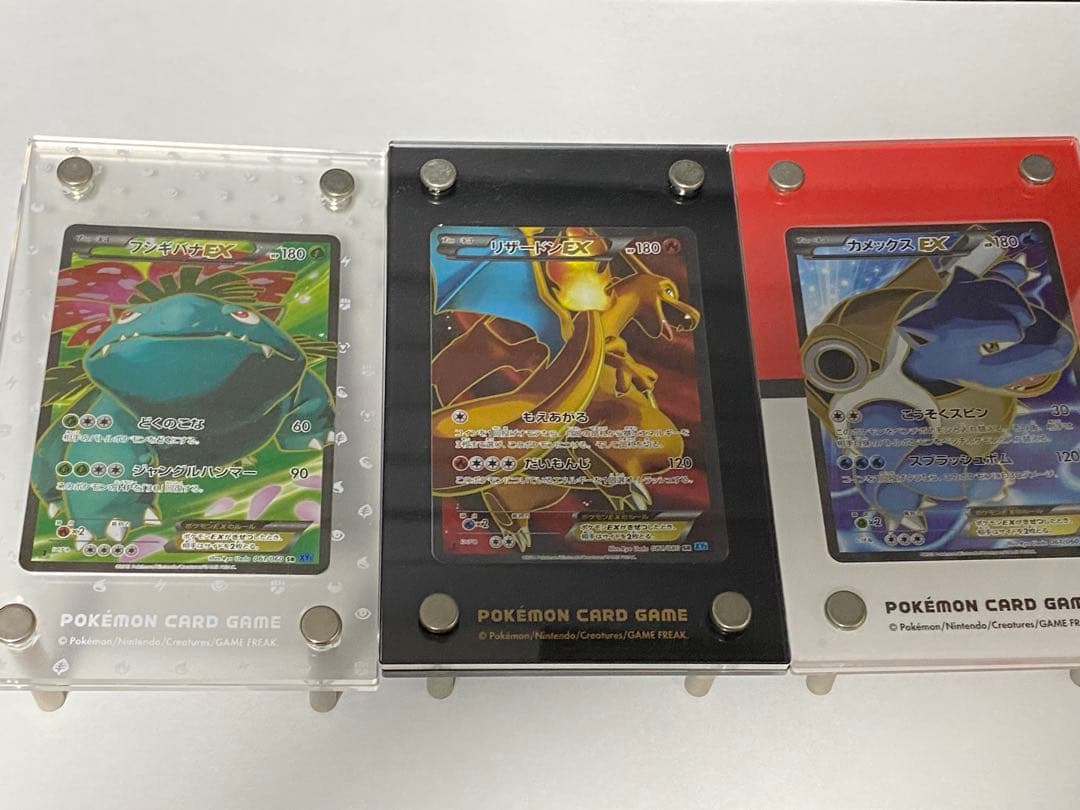 最安‼️初代御三家 リザードンEX、カメックスEX、フシギバナEX SR3点セット