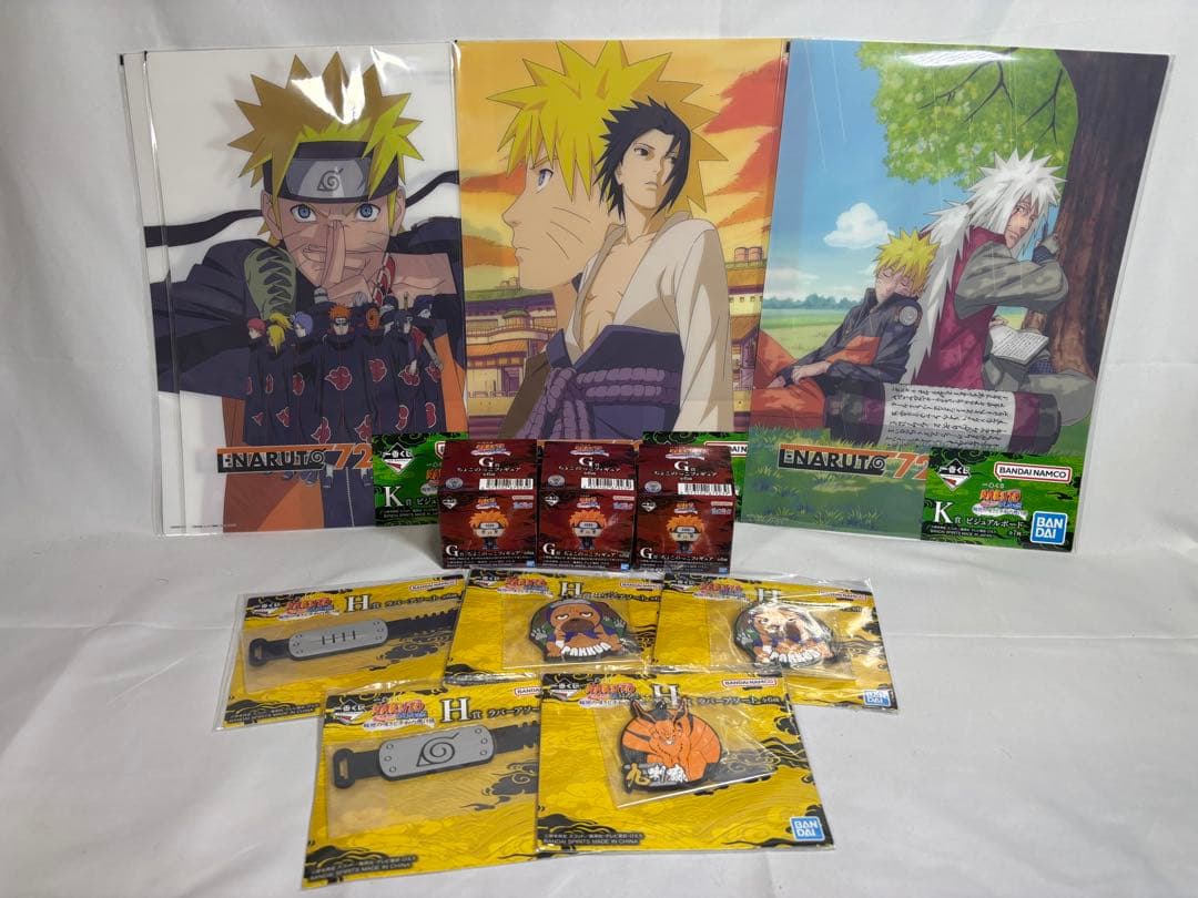 一番くじ NARUTO疾風伝〜輪廻の嘆きと平和の懸け橋〜 B C D ラストワン